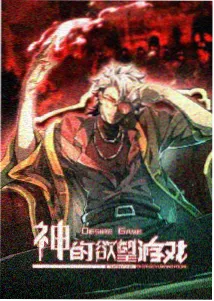 四季便当治愈动画在线观看