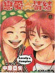 旧物新生生活纪实综艺
